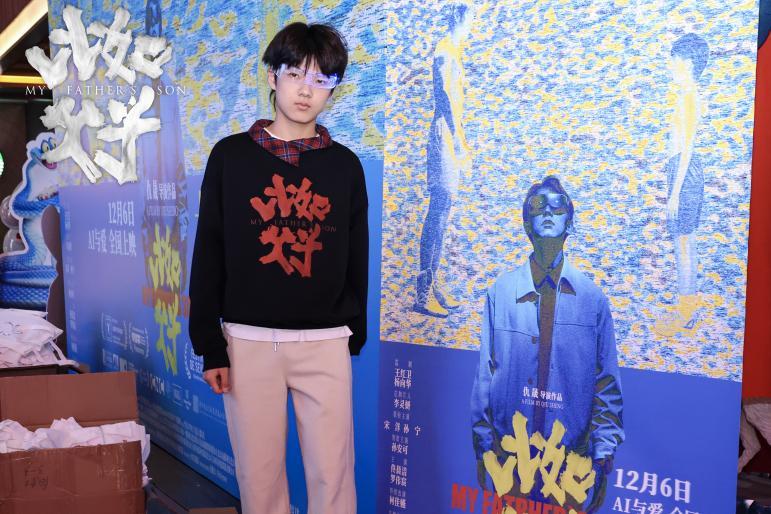 《比如父子》暖心上映,罗伟宸演活了催泪父子情插图 《比如父子》暖心上映,罗伟宸演活了催泪父子情