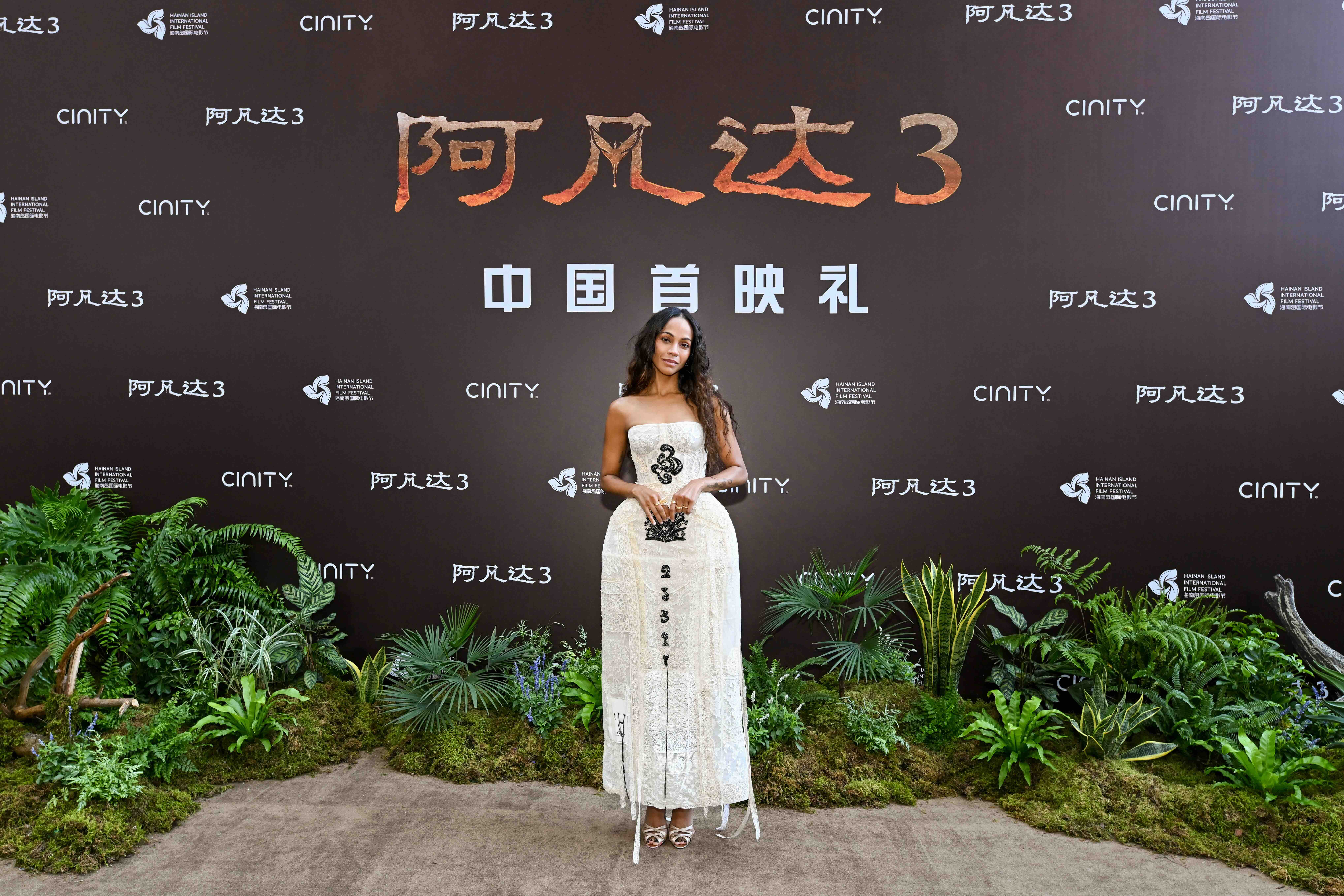 《阿凡达3》百度云网盘[BD720HD1280超高清]蓝光资源下载