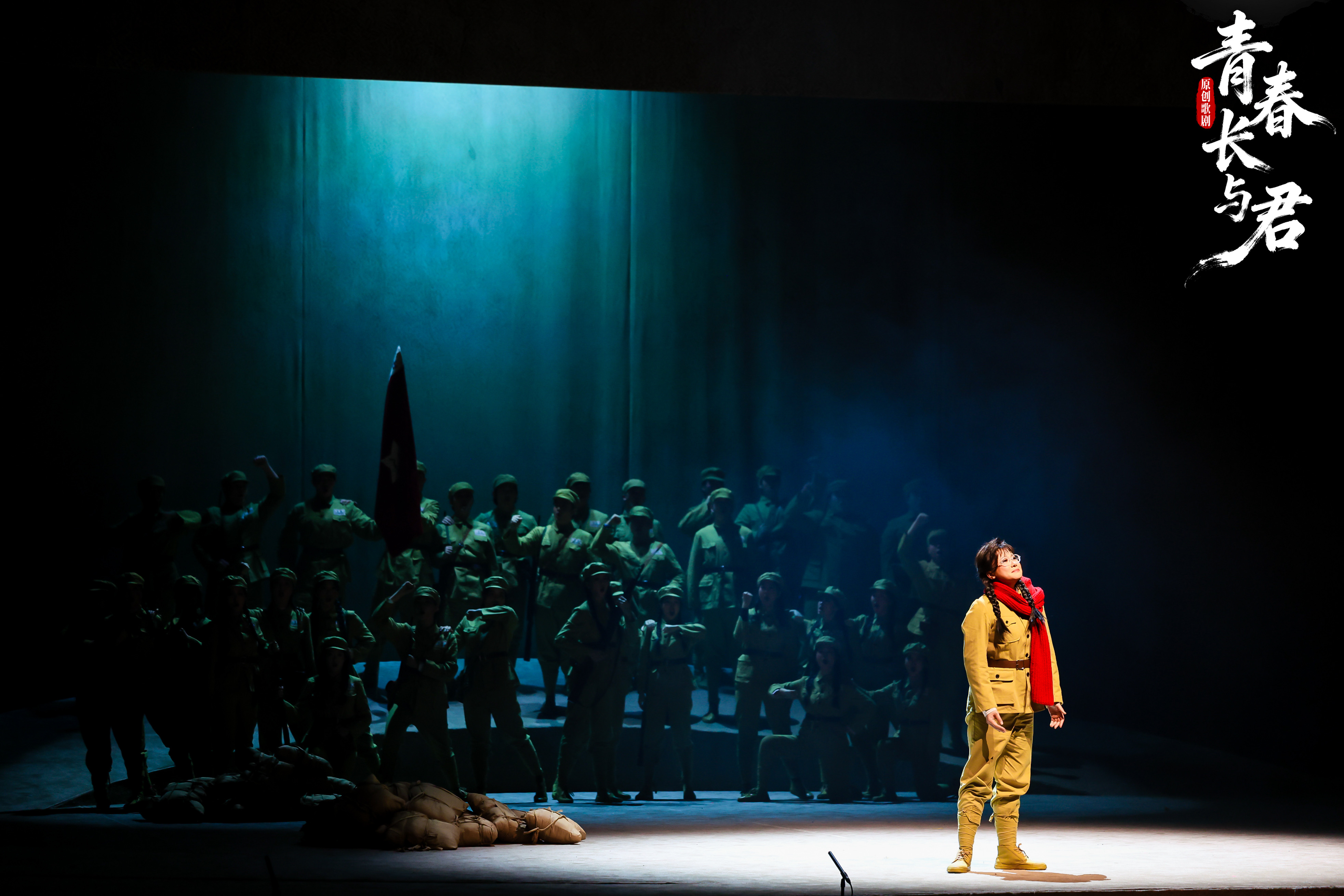 《青春长与君》百度云网盘资源泄露阿里云盘免费资源下载在线观看插图1 《青春长与君》百度云网盘资源泄露阿里云盘免费资源下载在线观看