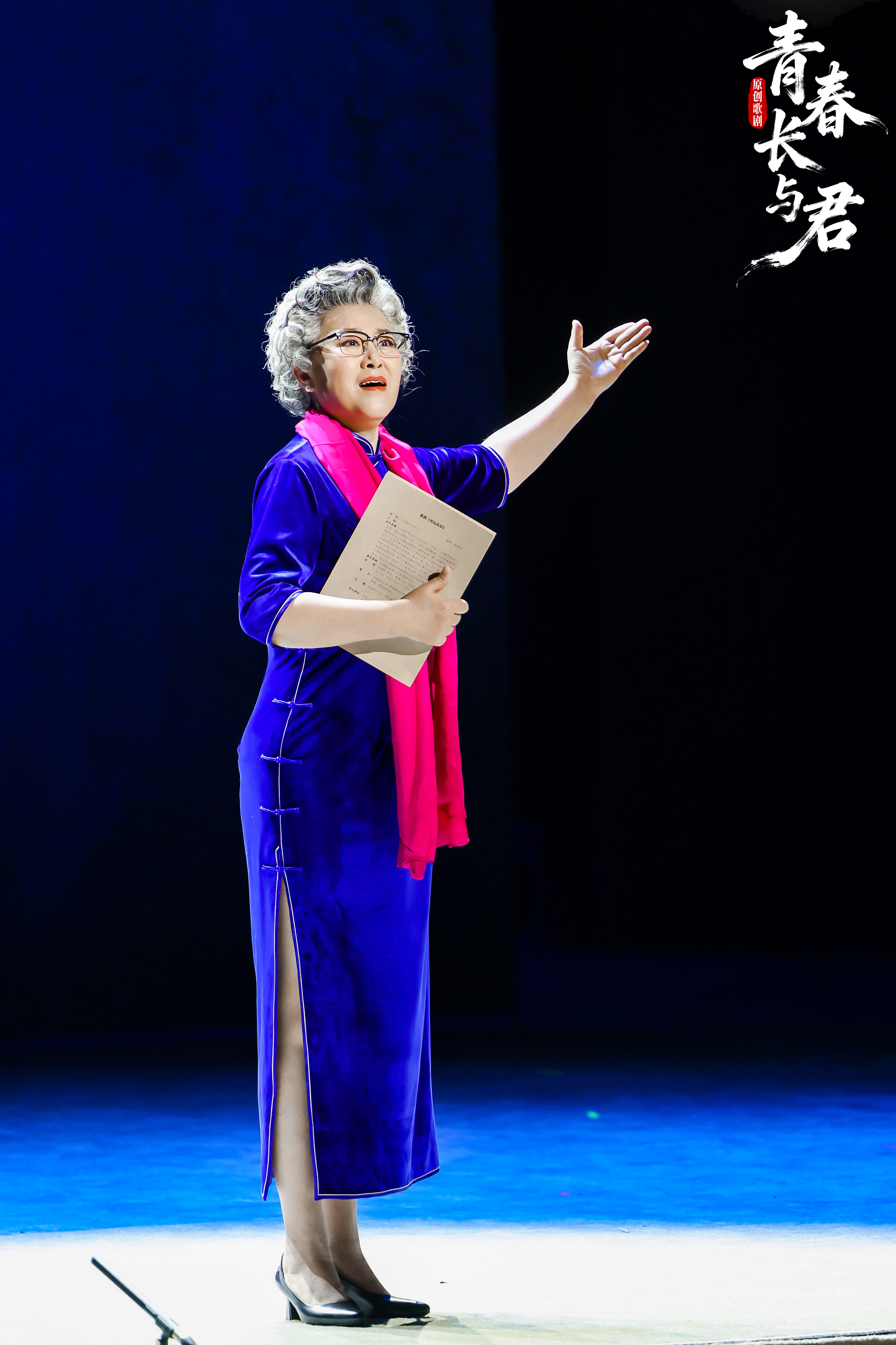 《青春长与君》百度云网盘资源泄露阿里云盘免费资源下载在线观看插图2 《青春长与君》百度云网盘资源泄露阿里云盘免费资源下载在线观看