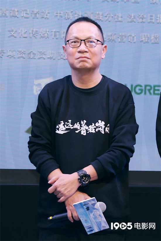 《遥远的普若岗日》在线免费观看【1280P超高清】高清版资源下载插图1 《遥远的普若岗日》在线免费观看【1280P超高清】高清版资源下载