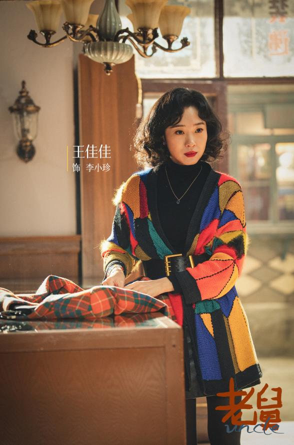 《老舅》迅雷BT资源下载[MP4]高清[HD1280p]夸克网盘