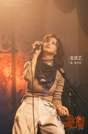 《老舅》迅雷BT资源下载[MP4]高清[HD1280p]夸克网盘