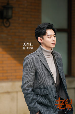 《老舅》迅雷BT资源下载[MP4]高清[HD1280p]夸克网盘