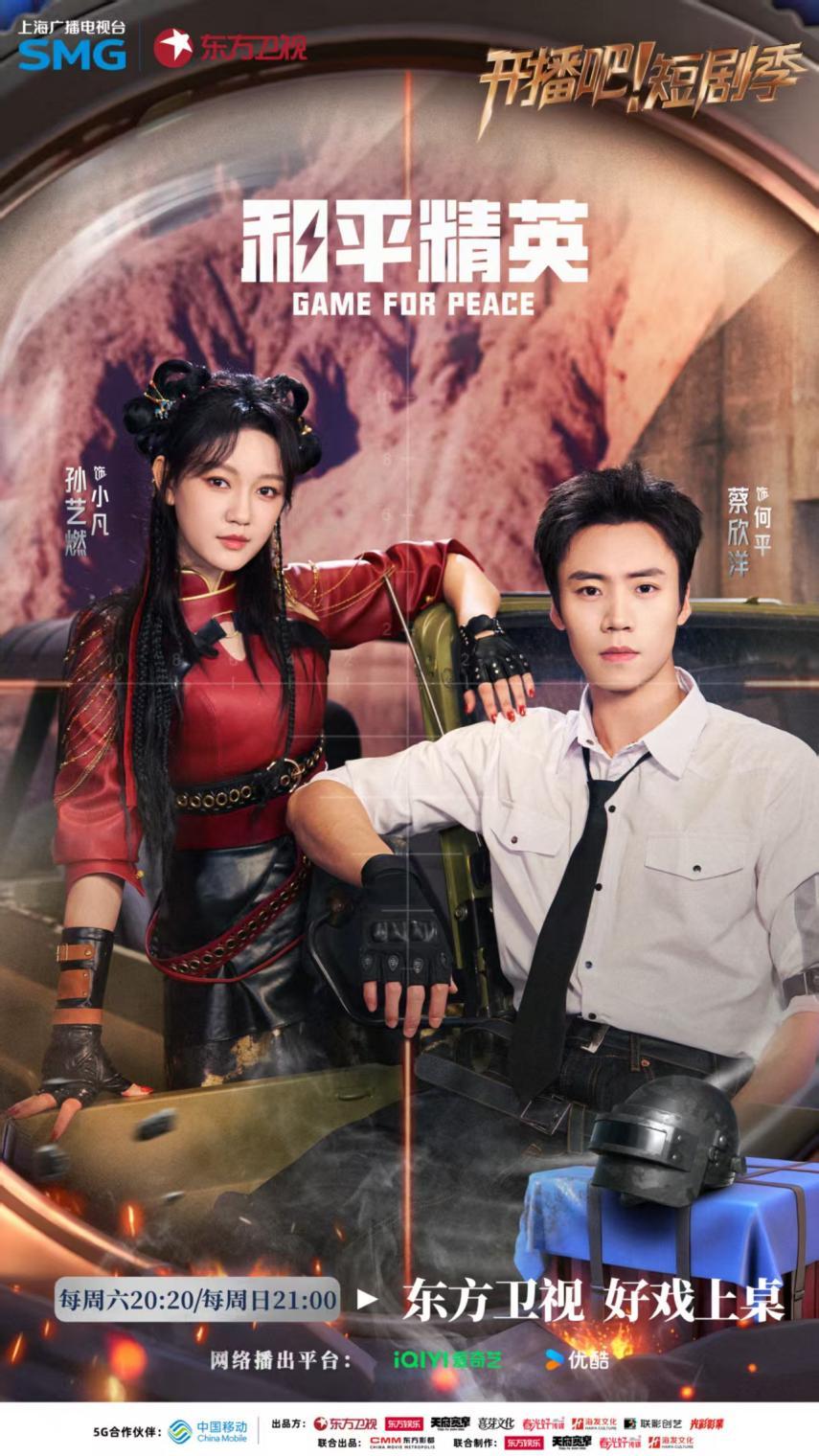 《家里家外2》百度云【1080p网盘免费资源下载分享】插图1 《家里家外2》百度云【1080p网盘免费资源下载分享】