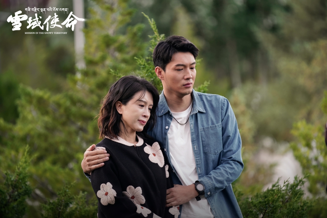 《雪域使命》全集百度云BD1024p/1080p/Mp4」免费资源下载分享插图 《雪域使命》全集百度云BD1024p/1080p/Mp4」免费资源下载分享