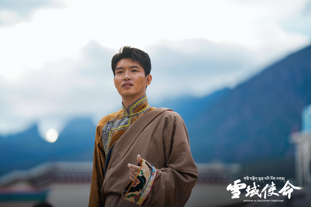 《雪域使命》全集百度云BD1024p/1080p/Mp4」免费资源下载分享插图1 《雪域使命》全集百度云BD1024p/1080p/Mp4」免费资源下载分享