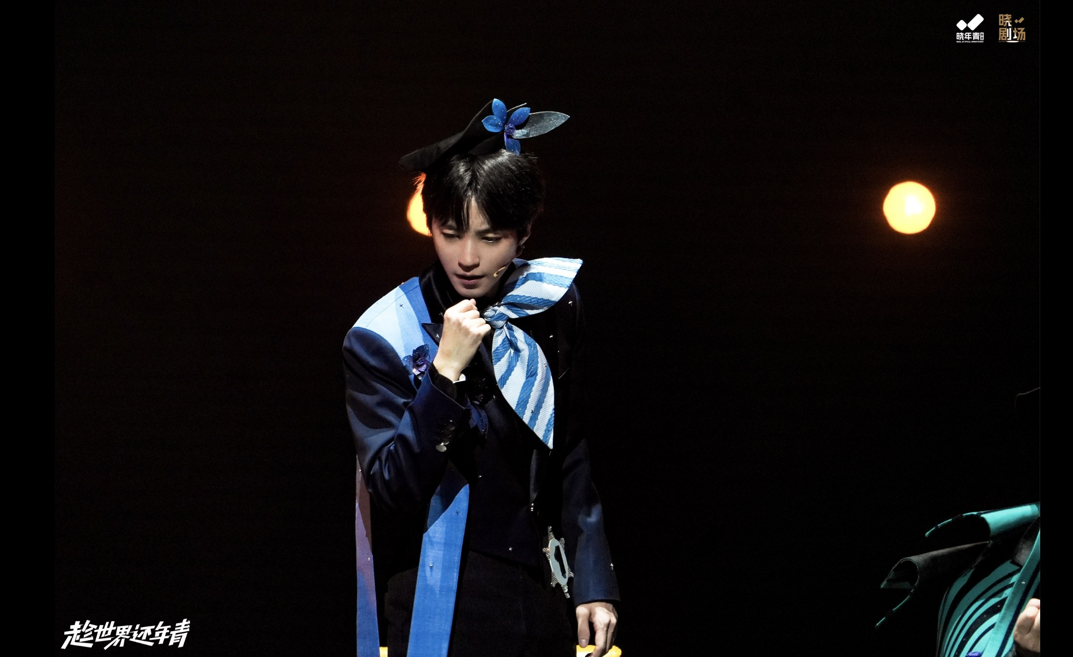 《趁世界还年青》在线免费观看【1080p高清】百度云网盘资源下载资源下载插图1 《趁世界还年青》在线免费观看【1080p高清】百度云网盘资源下载资源下载