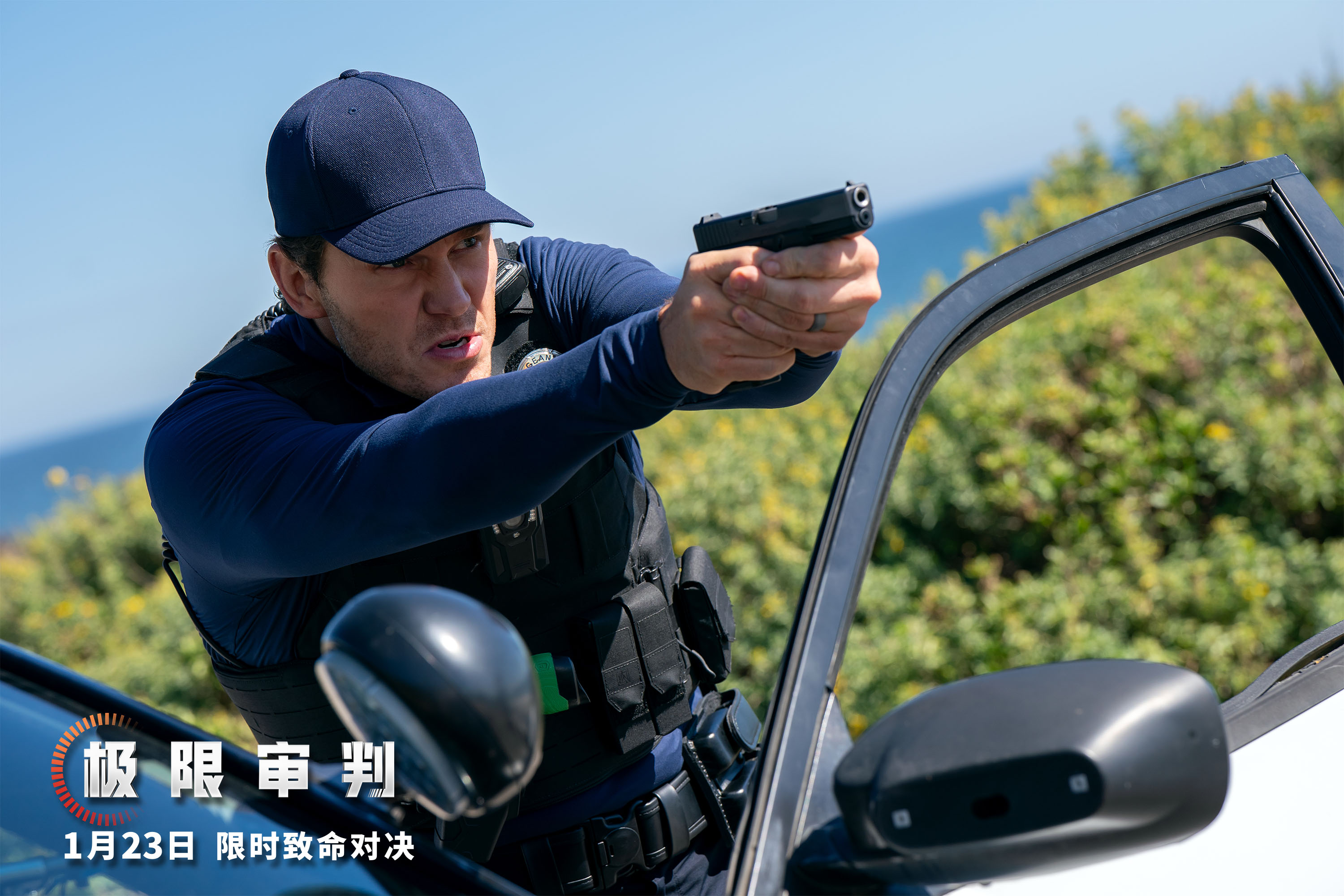 《奥本海默》百度云高清网盘【免费资源下载分享】插图1 《奥本海默》百度云高清网盘【免费资源下载分享】