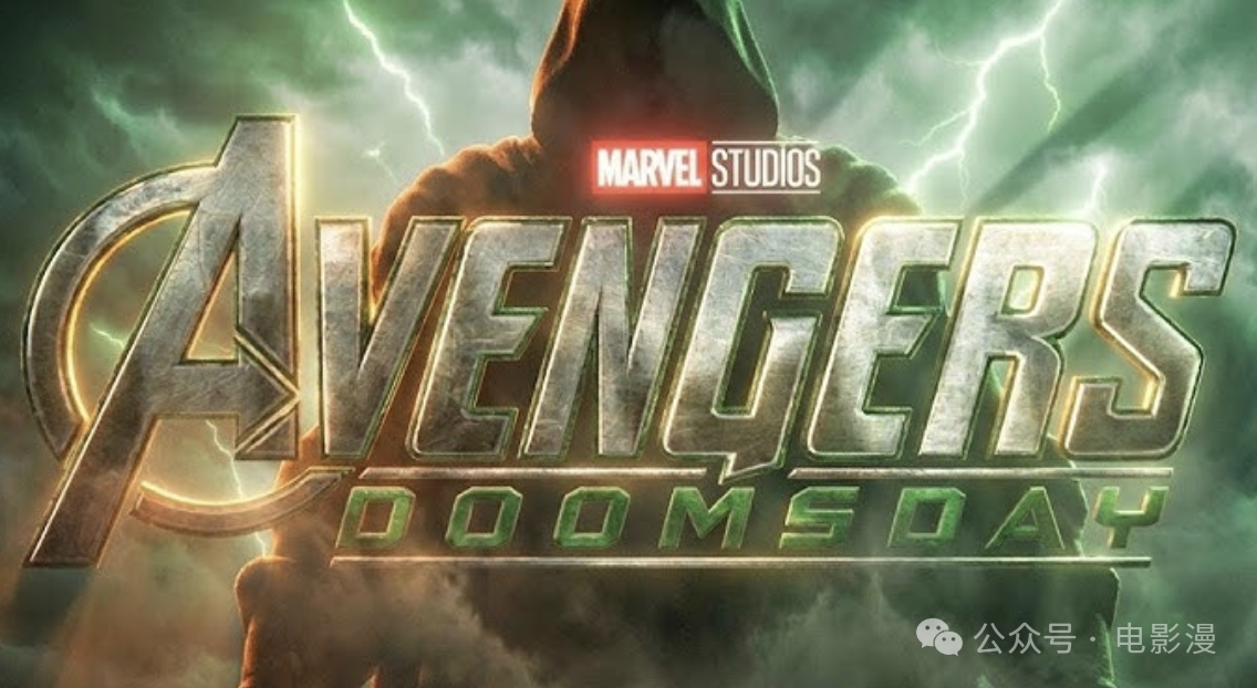 《复联：毁灭日》首支预告疑似被提前泄露了