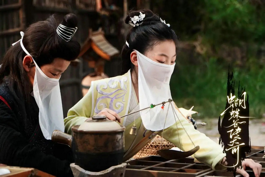 《蝴蝶谷传奇》全集百度云资源下载「1080PMp4」网盘下载