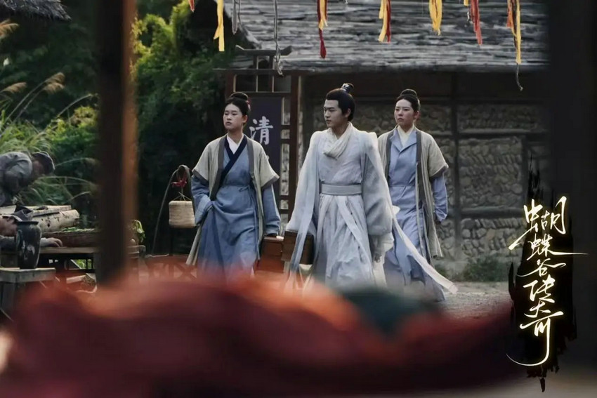 《蝴蝶谷传奇》全集百度云资源下载「1080PMp4」网盘下载