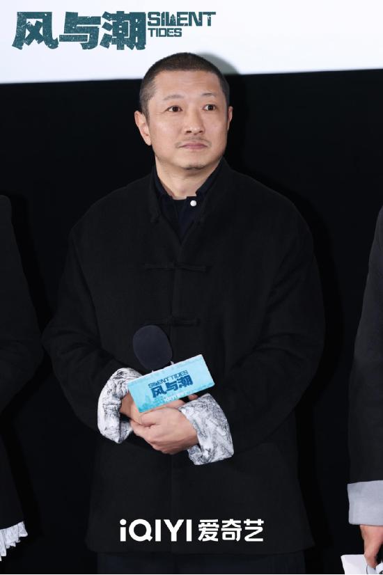 《风与潮》百度网盘资源下载(HD1280P/泄露-MP4阿里云盘)迅雷资源下载插图 《风与潮》百度网盘资源下载(HD1280P/泄露-MP4阿里云盘)迅雷资源下载