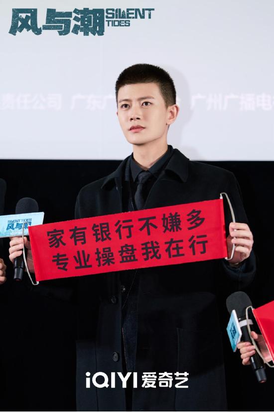 《风与潮》百度网盘资源下载(HD1280P/泄露-MP4阿里云盘)迅雷资源下载插图1 《风与潮》百度网盘资源下载(HD1280P/泄露-MP4阿里云盘)迅雷资源下载