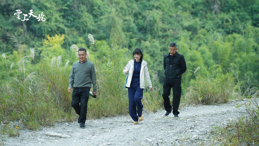 《云上天娇》全集百度云网盘【BD720P/泄露-MP4】阿里云盘迅雷BT资源下载插图1 《云上天娇》全集百度云网盘【BD720P/泄露-MP4】阿里云盘迅雷BT资源下载