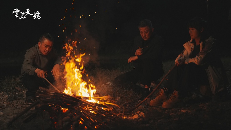 《云上天娇》全集百度云网盘【BD720P/泄露-MP4】阿里云盘迅雷BT资源下载插图2 《云上天娇》全集百度云网盘【BD720P/泄露-MP4】阿里云盘迅雷BT资源下载