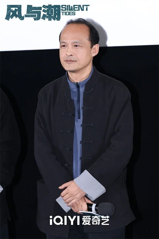 《风与潮》看片会现场,任嘉伦、蓝盈莹、李纯聊演戏那些事儿插图 《风与潮》看片会现场,任嘉伦、蓝盈莹、李纯聊演戏那些事儿