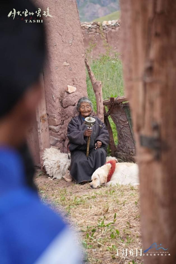 万玛才旦新片《月光里的男孩》1月6日全国艺联专线开映插图1 万玛才旦新片《月光里的男孩》1月6日全国艺联专线开映