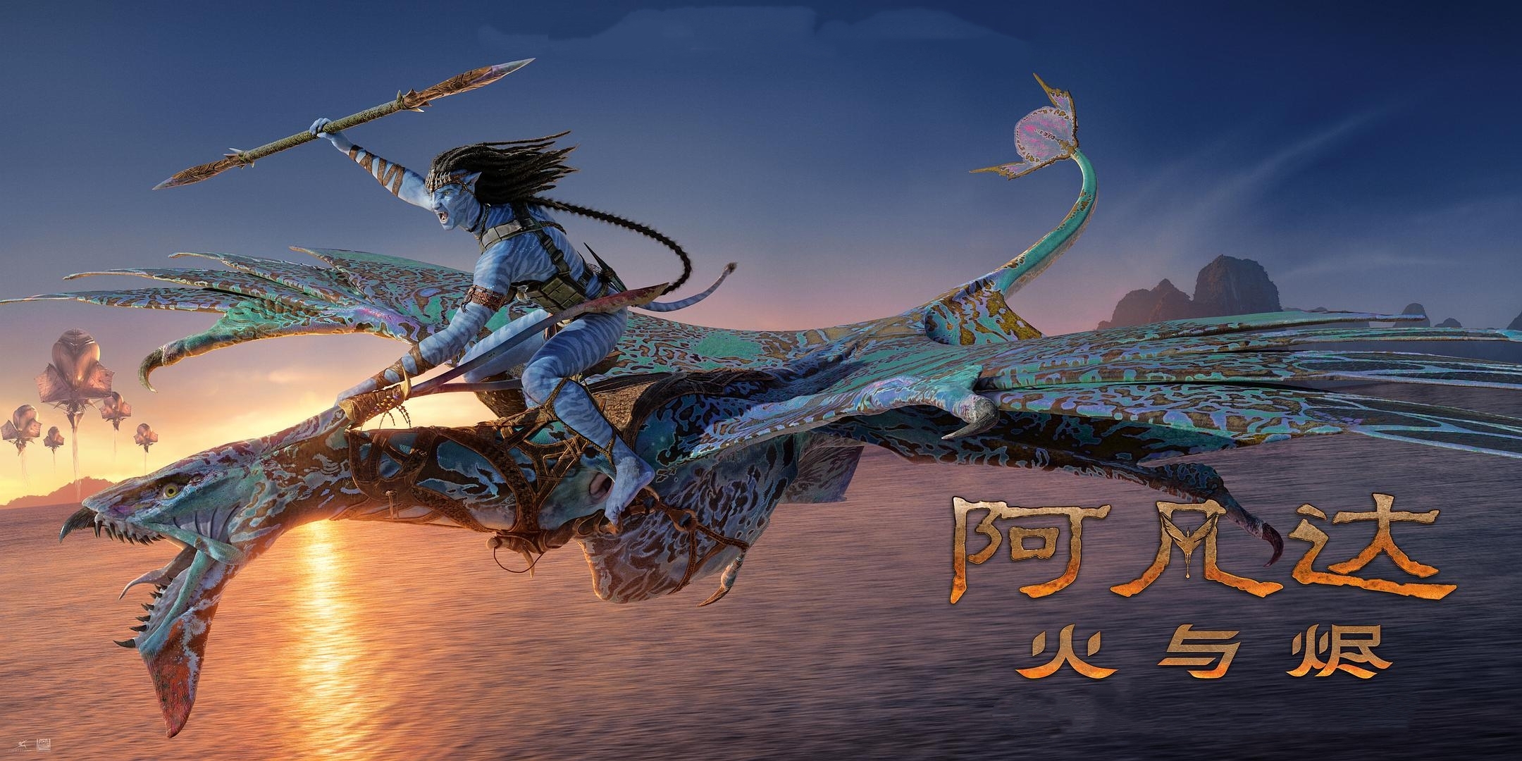 《阿凡达3》票房预测来了：北美首周1亿，全球3.5亿，比前两部还低