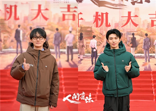 《人间有味》百度云网盘迅雷种子下载【HD1280P/夸克网盘-MP4-高清】正版高清阿里云