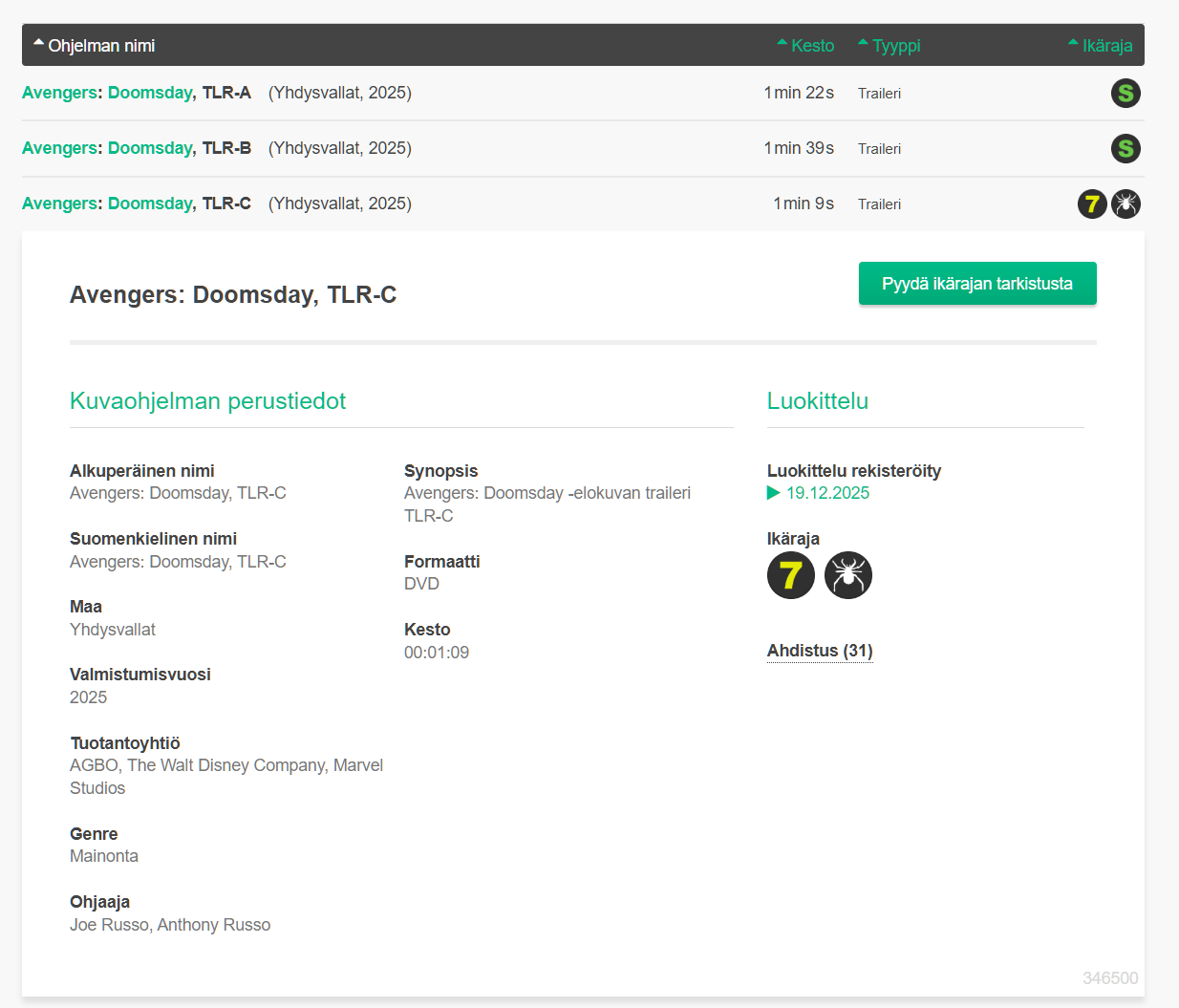 《复联5》后面三支预告来了！带点恐怖味儿，这周起陆续放