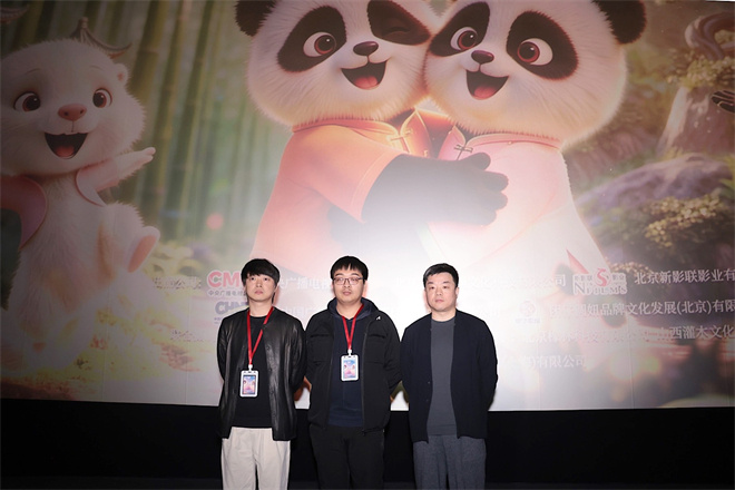 《团圆令》百度云网盘资源/迅雷BT资源下载种子[MP4]