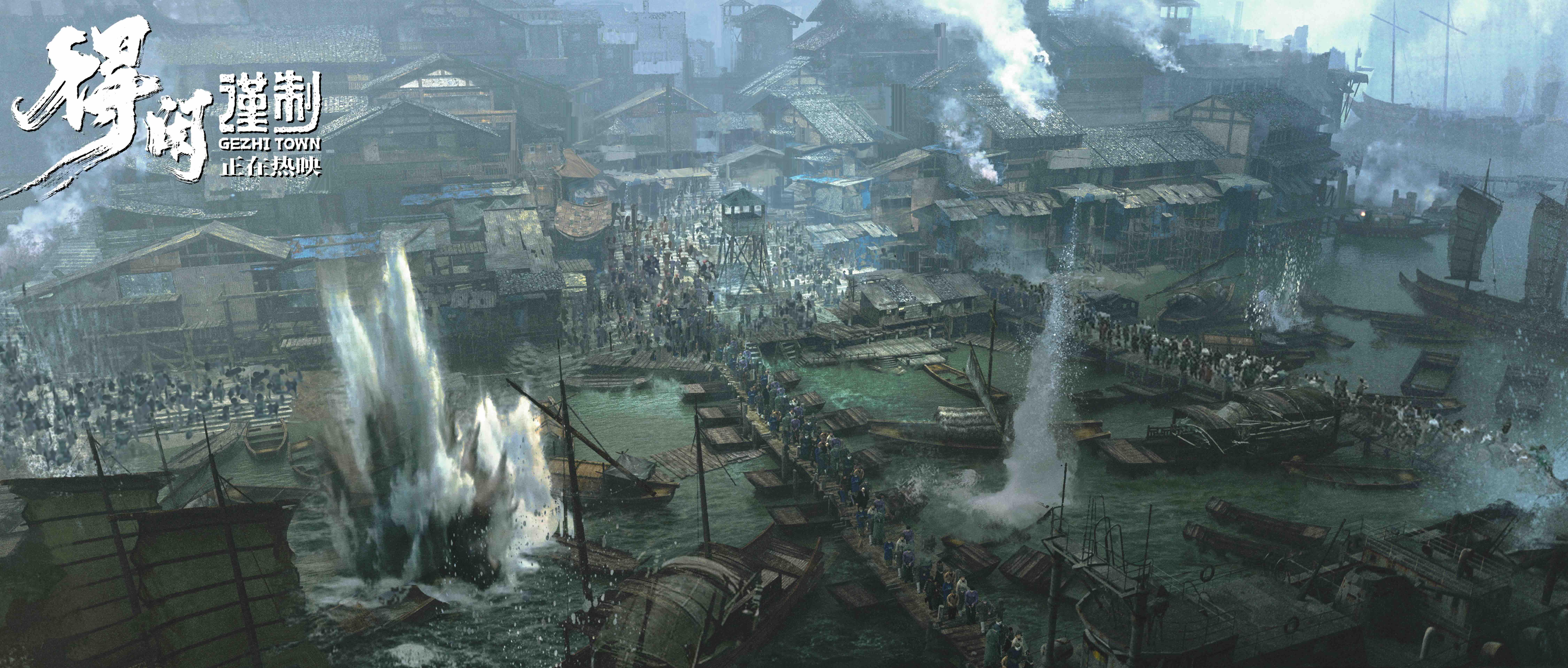 《得闲谨制》迅雷下载高清无水印电影资源下载免费下载HD1080p版本