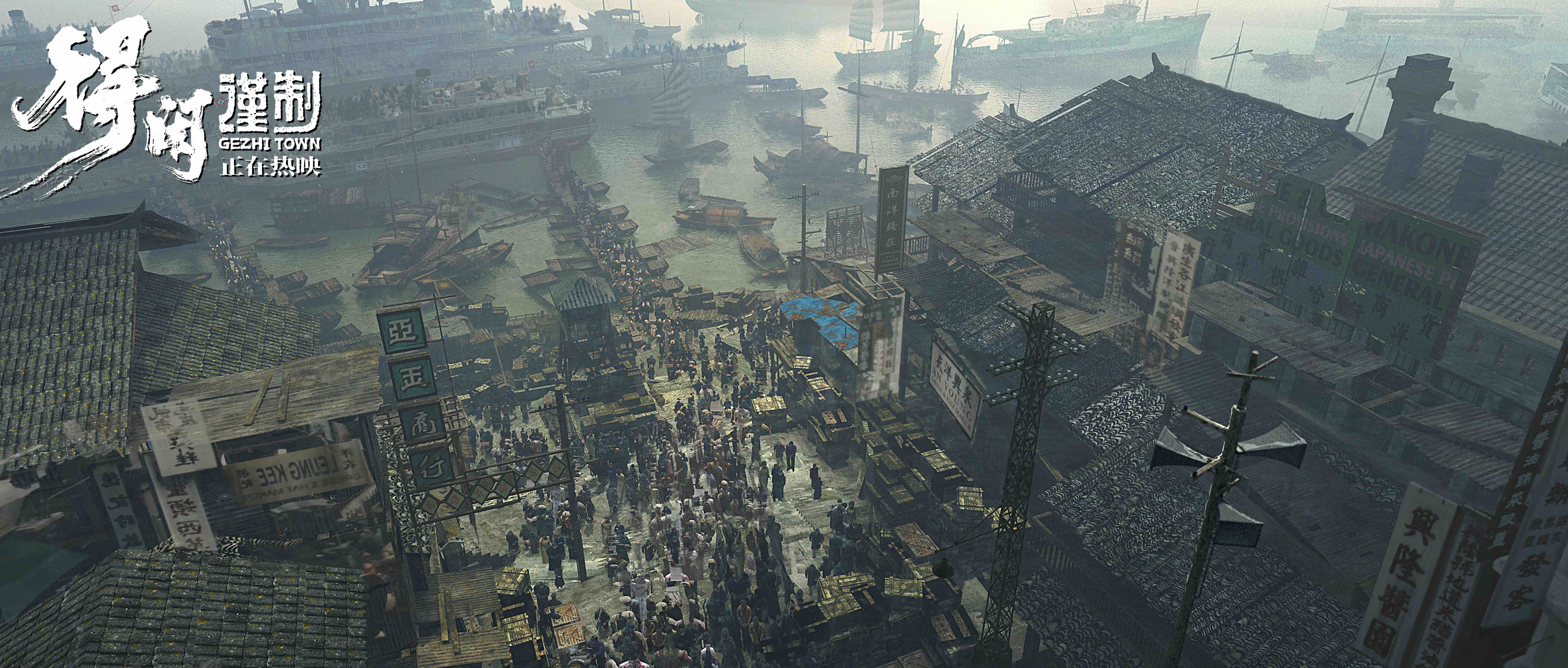 《得闲谨制》迅雷下载高清无水印电影资源下载免费下载HD1080p版本