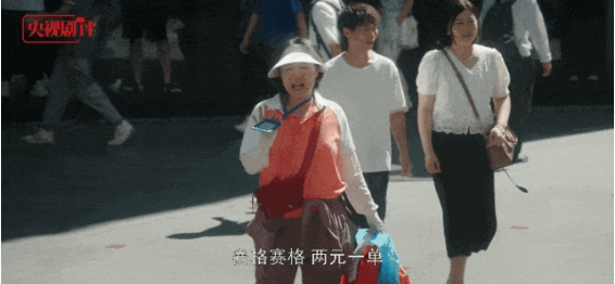 《奇迹·闯南关》在线免费观看【超高清1280P】高清资源下载