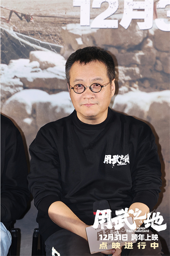 《用武之地》百度云资源下载（HD1080P资源下载）