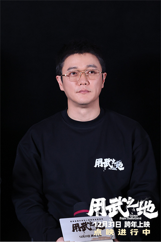 《用武之地》百度云资源下载（HD1080P资源下载）