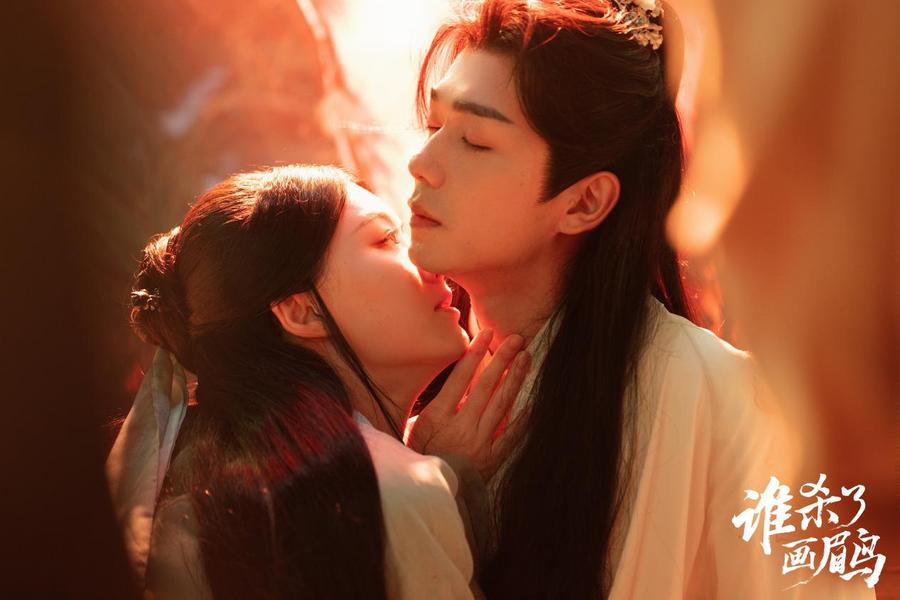 《谁杀了画眉鸟》百度云资源下载【BD1280P高清】云网盘