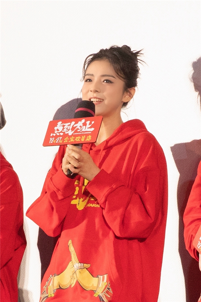 功夫喜剧《点到为止》今天全国上映，小刘畅演活梨园戏痴，首映礼惊艳全场