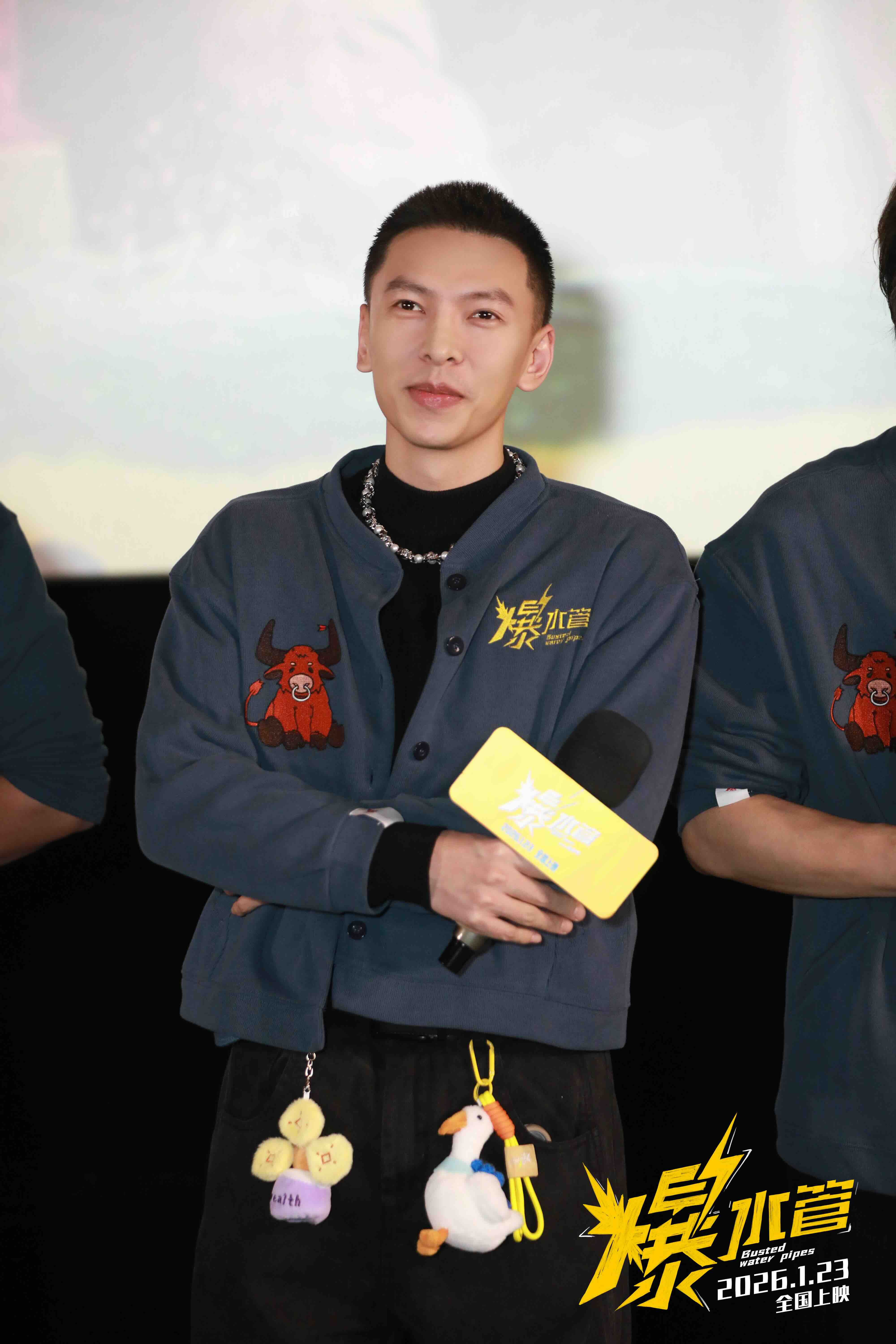 《爆水管》百度云阿里云盘【完整HD1080p/MP4中字】云网盘插图2 《爆水管》百度云阿里云盘【完整HD1080p/MP4中字】云网盘