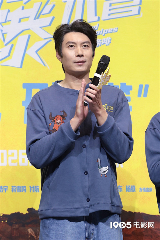 《爆水管》百度云高清720P免费资源下载分享插图1 《爆水管》百度云高清720P免费资源下载分享