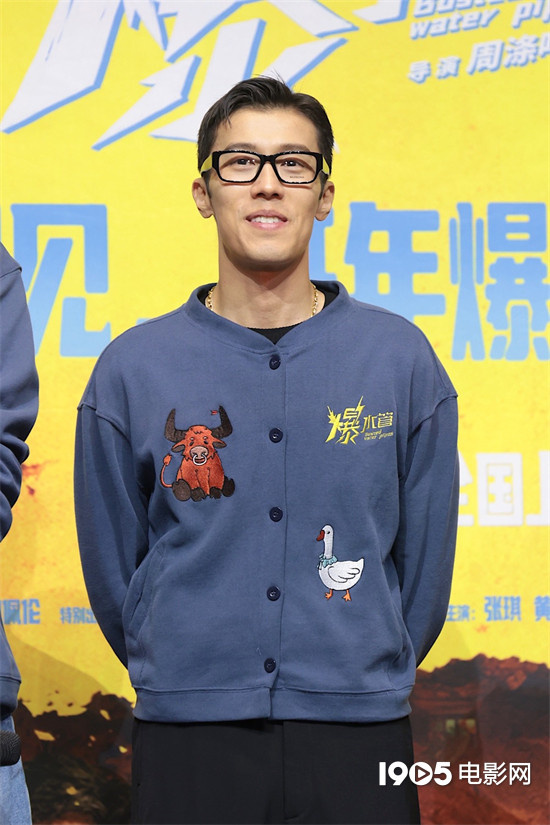 《爆水管》百度云高清720P免费资源下载分享插图2 《爆水管》百度云高清720P免费资源下载分享