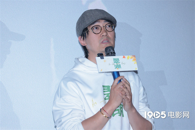 《翠湖》迅雷BT资源下载[MP4bd1280p]资源下载[HD720P]