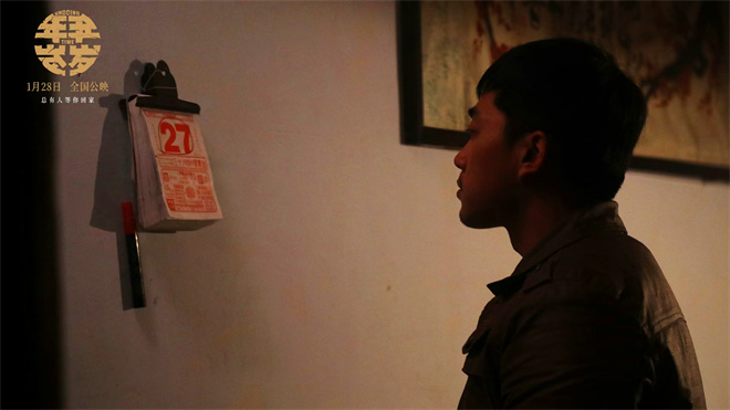 《年年岁岁》百度云【1080p】高清阿里云盘资源下载