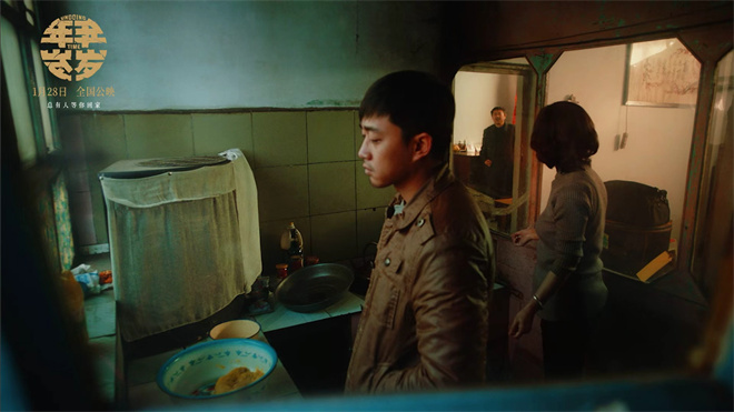 《年年岁岁》百度云【1080p】高清阿里云盘资源下载