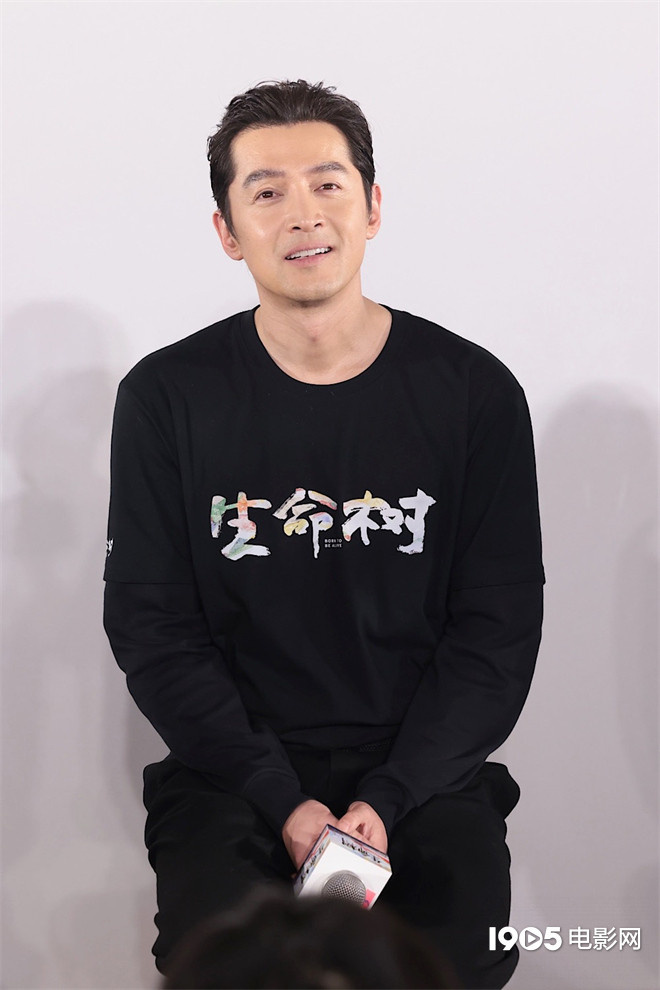 《生命树》迅雷BT资源下载[Mp4][1080P]百度云网盘