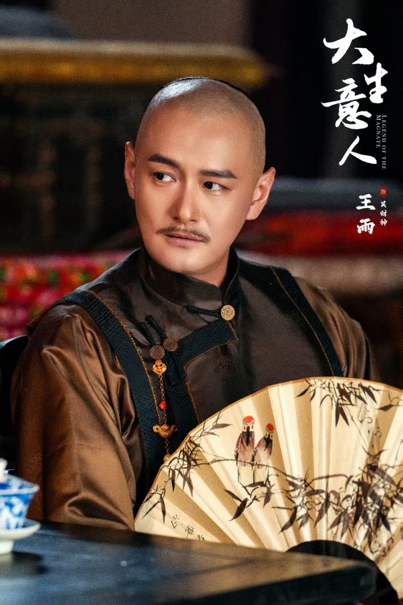 《高丽营的烟火》全集百度云资源下载免费观看阿里云盘HD1080P高清夸克网盘