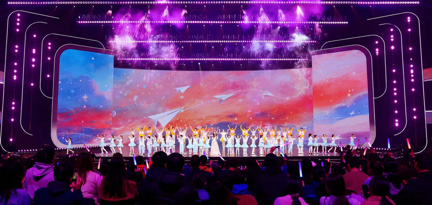 《CMG动漫盛典》全集百度云网盘【1280P超高清免费】夸克网盘插图 《CMG动漫盛典》全集百度云网盘【1280P超高清免费】夸克网盘