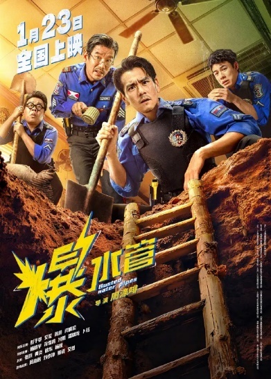 《寂静岭》首登内地大银幕,周末两天狂揽3800万票房夺冠插图 《寂静岭》首登内地大银幕,周末两天狂揽3800万票房夺冠