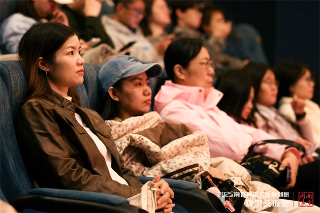 《日掛中天》结尾美云为啥突然捅那一刀?蔡尚君在年度电影交流会上说透了插图 《日掛中天》结尾美云为啥突然捅那一刀?蔡尚君在年度电影交流会上说透了