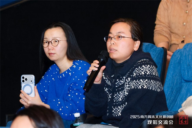 《日掛中天》结尾美云为啥突然捅那一刀?蔡尚君在年度电影交流会上说透了插图2 《日掛中天》结尾美云为啥突然捅那一刀?蔡尚君在年度电影交流会上说透了